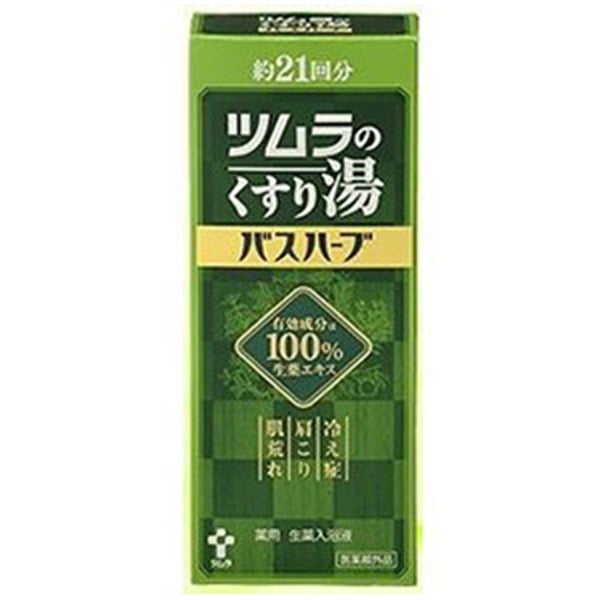 楽天市場】ツムラ 薬用ツムラのくすり湯 バスハーブ 約65回分 650ml