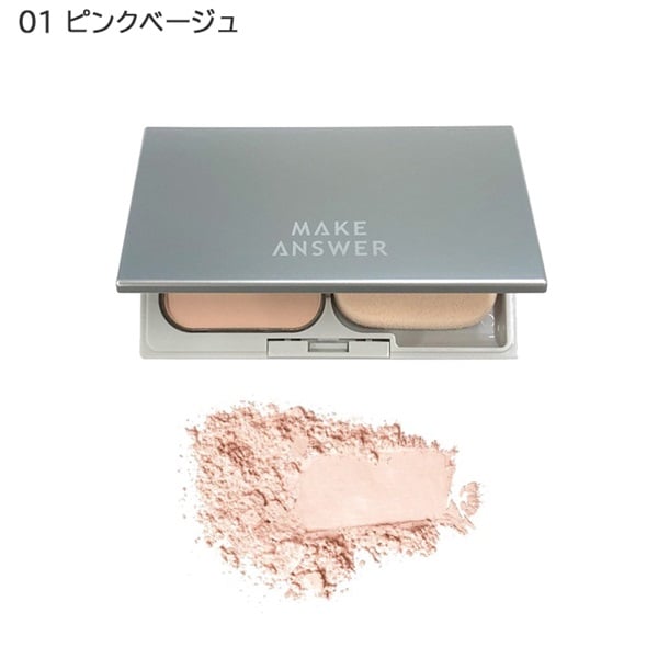 楽天市場】＆フェイス アートメソッド フォーカスコントロール