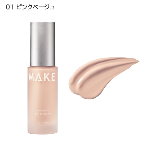 楽天市場】＆フェイス アートメソッド フォーカスコントロール