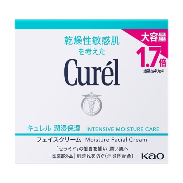 楽天市場】花王 キュレル（curel）潤浸保湿フェイスクリーム 40g