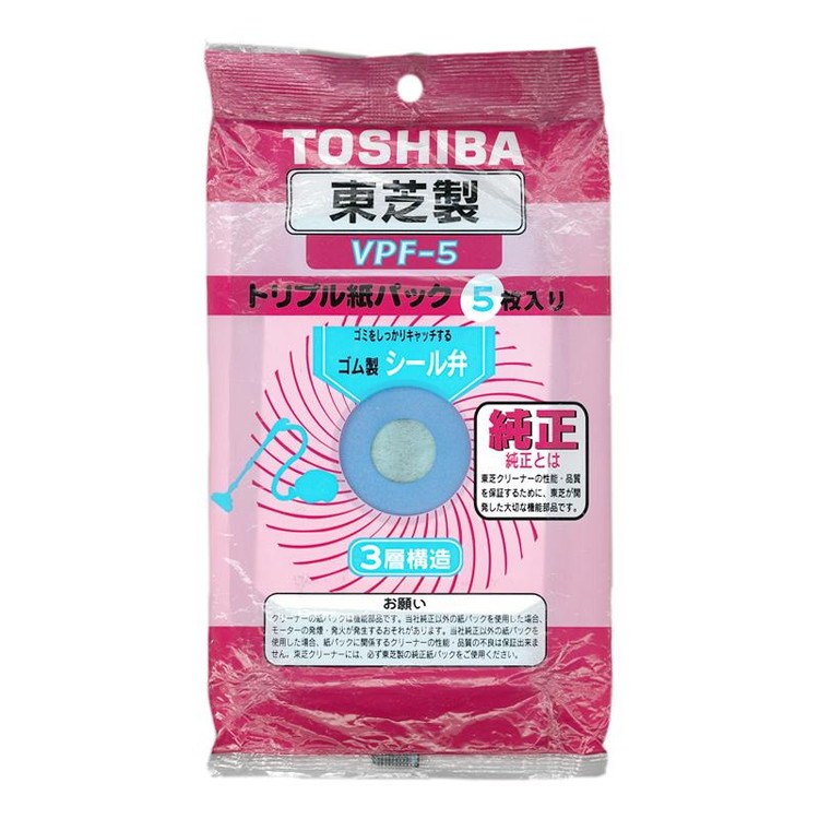 楽天市場】【在庫あり！】【純正品・新品】東芝掃除機用の紙