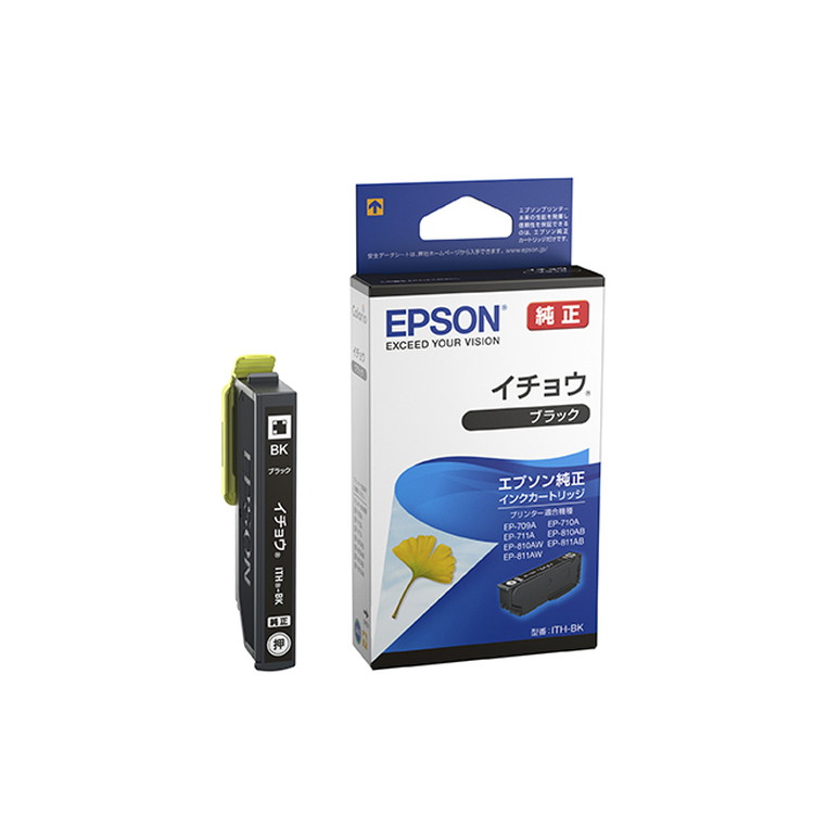 楽天市場】EPSONインクカートリッジ : イオンスタイルonline楽天