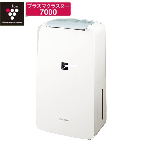 楽天市場】除湿機 シャープ コンプレッサー式 CV-S 衣類乾燥除湿