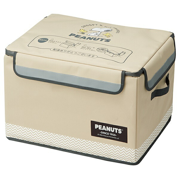 楽天市場】[12月12日〜1月16日 P20倍]置き配 ボックス L 75L 留守 不在