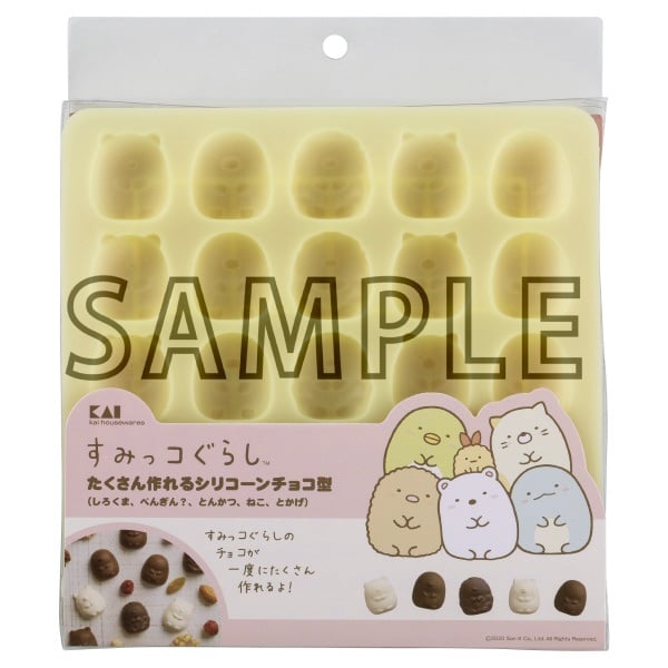 【楽天市場】貝印 シリコーンチョコ型 すみっコぐらし 製菓用品：イオンスタイルonline楽天市場店