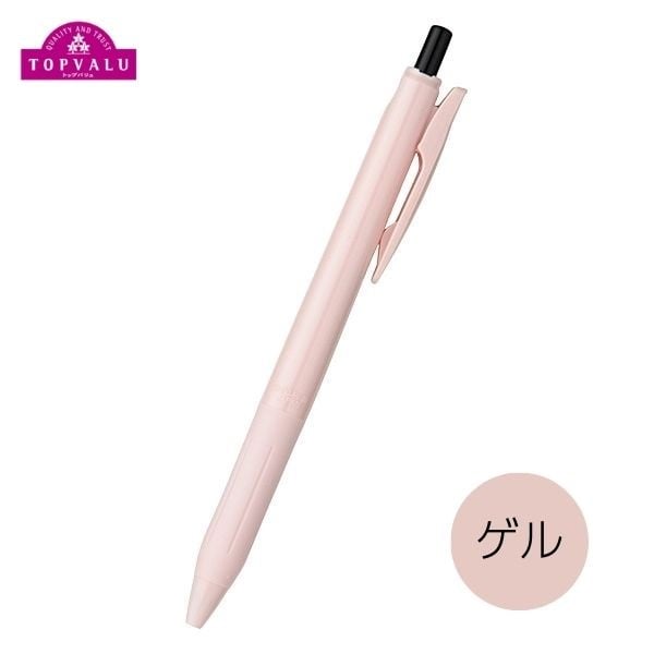 瞳　LUANGE PERFECT　9点セット Amazon | えっくす☆きゅーと10th Best Selection クラシック