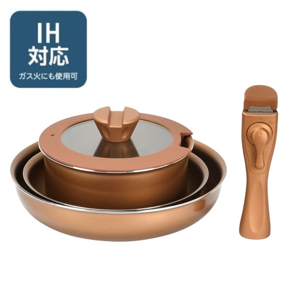 楽天市場】WMF ヴェーエムエフ ミニ クックウェア3Pセット W0798556040