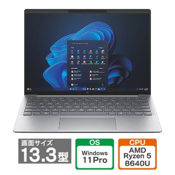 楽天市場】【ポイント10倍】 HP ノートパソコン Pavilion 15-eg0524TU