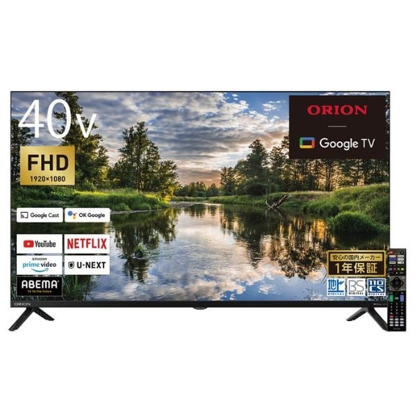 【ポイント10倍！】ORION　スマート液晶テレビ　WD10【玄関先お届け商品】 Google TV Android11 YouTube NETFLIX PrimeVideo WiFi Bluetooth 地上デジタル BS CS HDMI USB 録画 家電 映像機器 録画機器 中 小型テレビ【50インチ未満】 家電