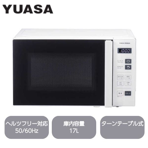 ランドセル取りまかなう特集