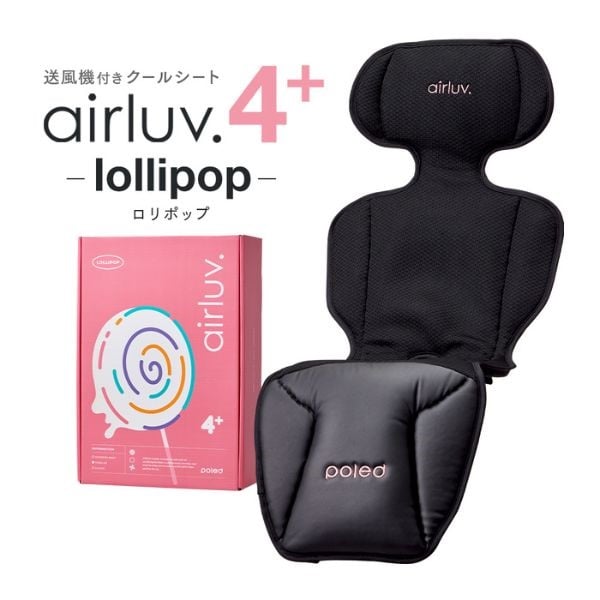 ランドセル押しかぶせる特集