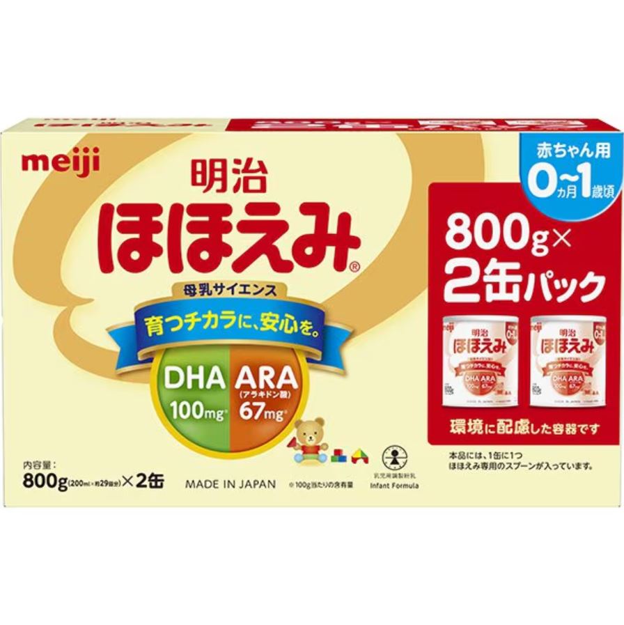 楽天市場】ビーンスターク すこやかM1 大缶 800g×2缶パック