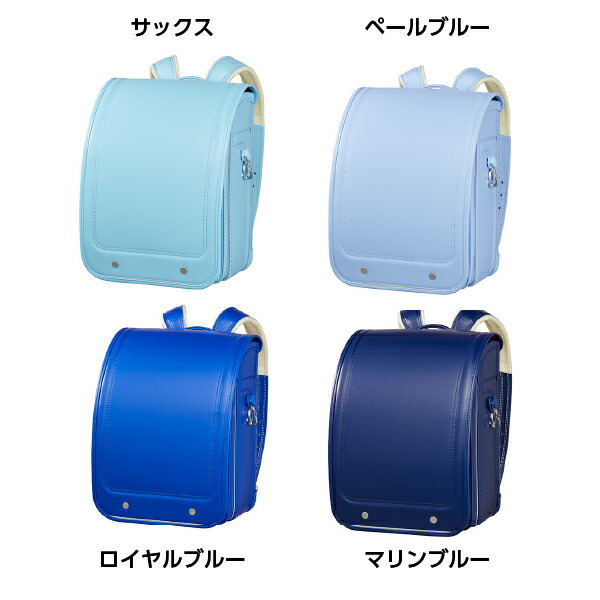 ポイント5倍！】ランドセル 2027 かるすぽ はなまるランドセル24 