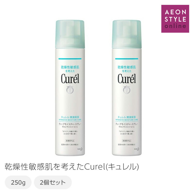 楽天市場】Curel(キュレル) エイジングケアシリーズ 化粧水 140ml 2個