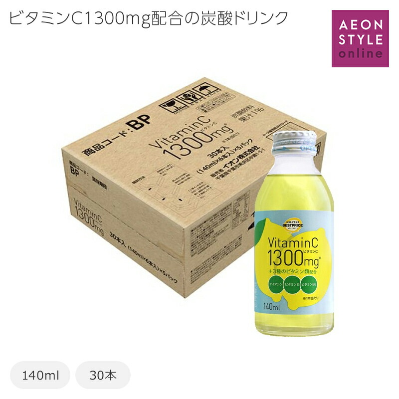 楽天市場】トップバリュ エクオール10 30日分 ３個セット ５個セット １０個セット イオンスタイルオンライン :  イオンスタイルonline楽天市場店