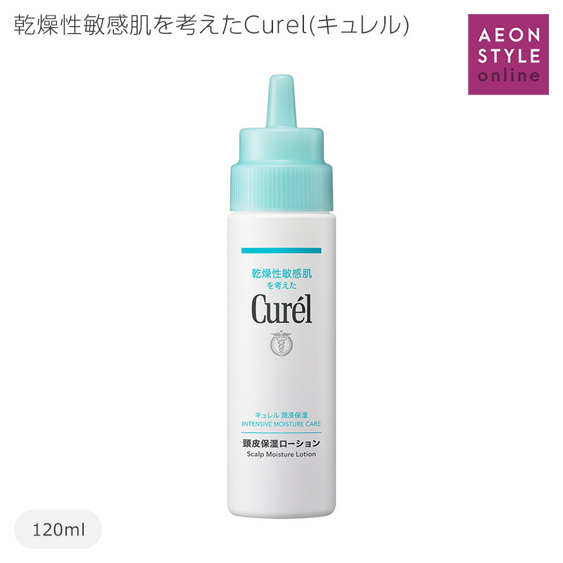楽天市場】キュレル 洗顔 湿潤保湿 泡洗顔料 フェイスケア 洗浄 Curel