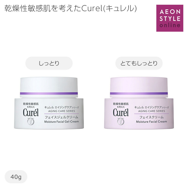 楽天市場】REVITAL(リバイタル) エクストラリッチクリーム (医薬部外品 