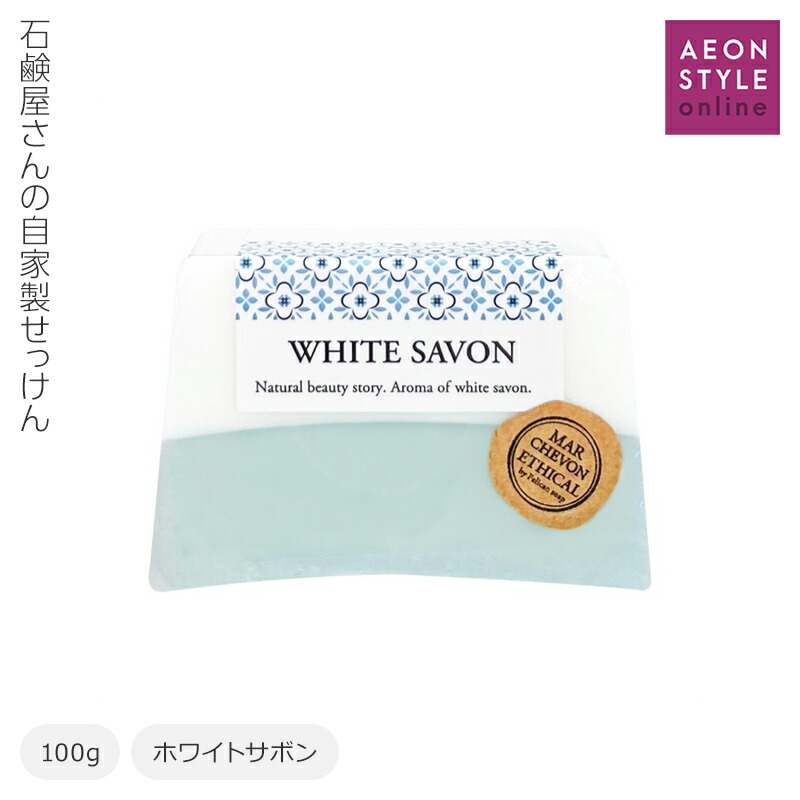 リッセサボンlisse sabon わくねり石鹸 ムダ毛ケアソープ　5個 リッセサボンlisse sabon わくねり石鹸 ムダ毛ケアソープ 5個