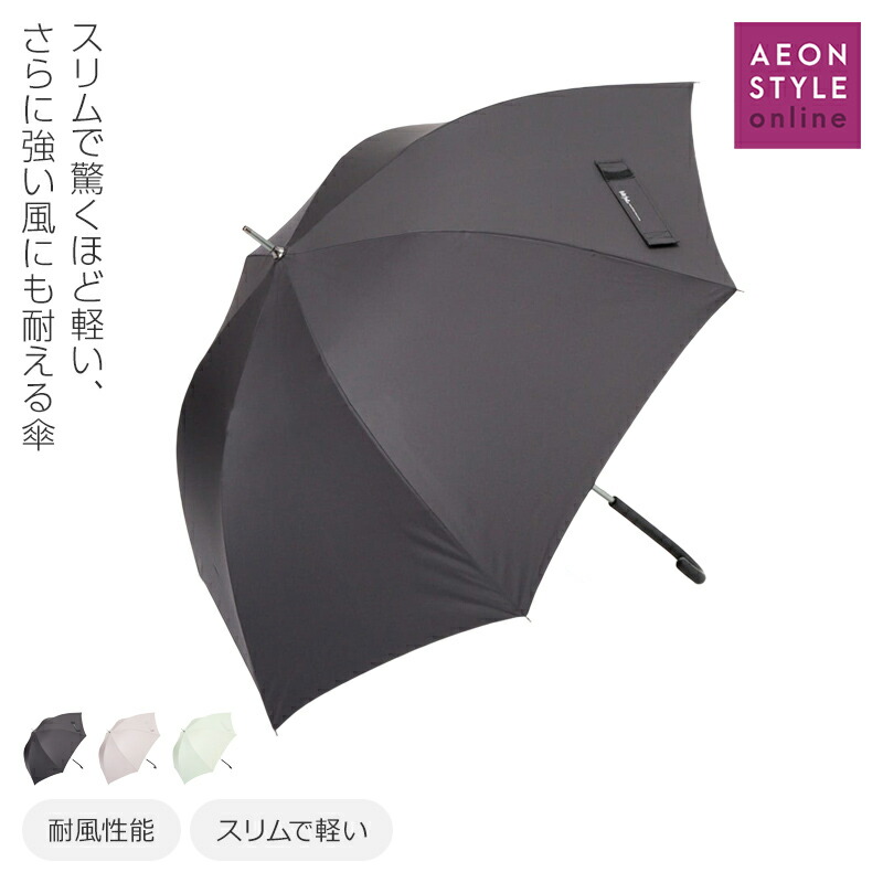 新品未使用　Demainドマン 真鍮製 ブロンズ インテリア 傘立て 花入れ 新品未使用 Demainドマン 真鍮製 ブロンズ インテリア 傘立て 花