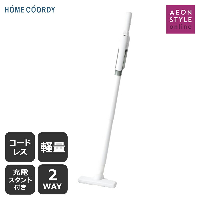 【新品未使用】コードレススティッククリーナー サイクロン式(トップバリュ) 楽天市場】コードレススティッククリーナー（サイクロン式