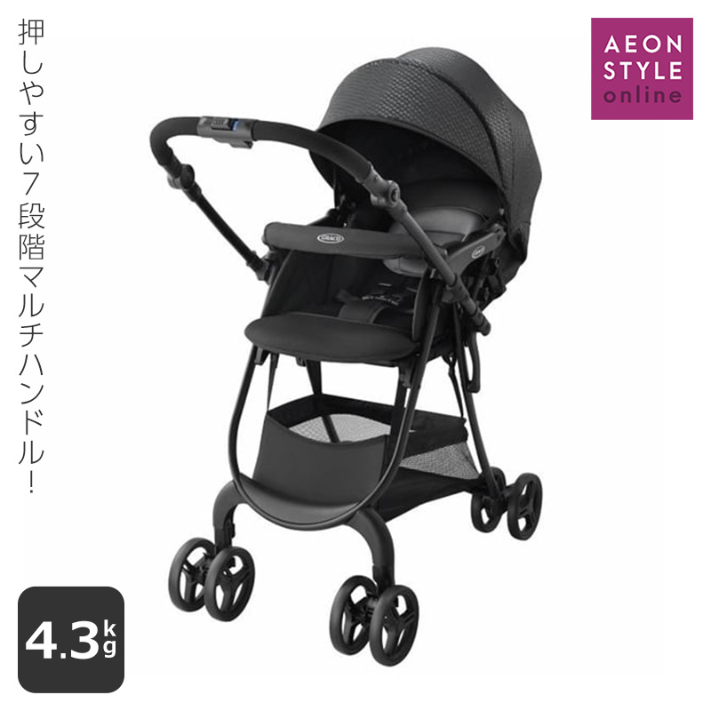 楽天市場】グレコ シティスターGC ベビーカー EMネイビー GRACO 