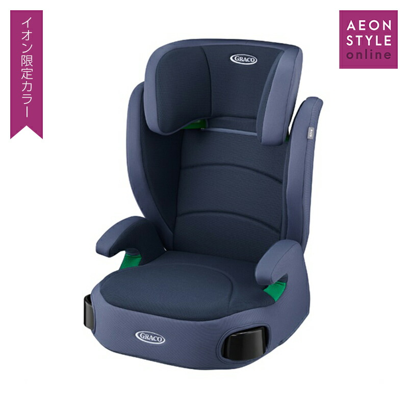 GRACO(グレコ) ジュニアシート シートベルト固定 ジュニアプラスネクスト GRACO グレコ ジュニアプラス ネクスト R129適合 3歳半頃から12
