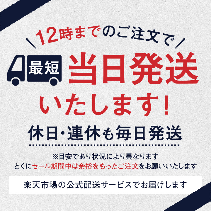 市場 ポイント10倍 塩化カリウム sale カリウム カリウムサプリメント サプリ 40%OFFクーポン 1300mg 4種類の植物成分 ヒハツ  メグリウム 1ヶ月分 7月10日