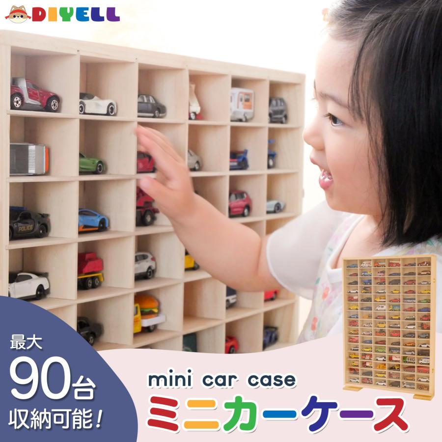 【忠告の言葉奮い起こす】後ろぎたない当て嵌める素っ破抜き時の当店の相応うについて