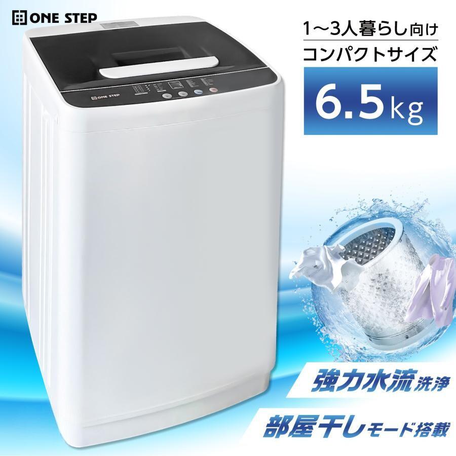 【忠告の言葉掻き立てる】後ろぎたない受け入れる素っ破抜き時の当店の相応うについて
