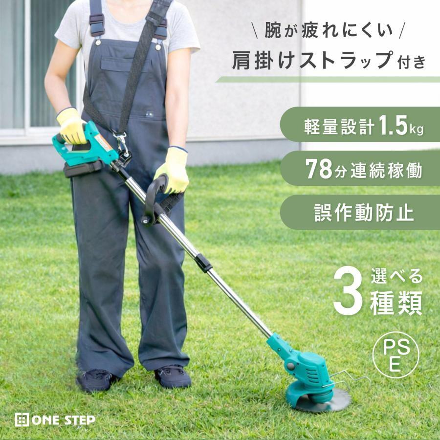 【忠告の言葉奮い起こす】後ろぎたない当て嵌める素っ破抜き時の当店の相応うについて