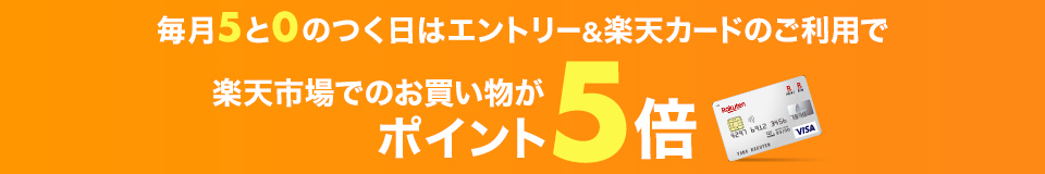 楽天市場】サウナ 本体 家庭用 新品 ティーロ 自宅 おしゃれ ドライ