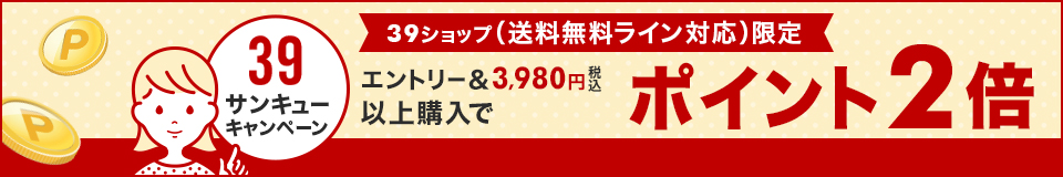 楽天市場】サウナ 本体 家庭用 新品 ティーロ 自宅 おしゃれ ドライ