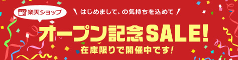 楽天市場】サウナ 本体 家庭用 新品 ティーロ 自宅 おしゃれ ドライ