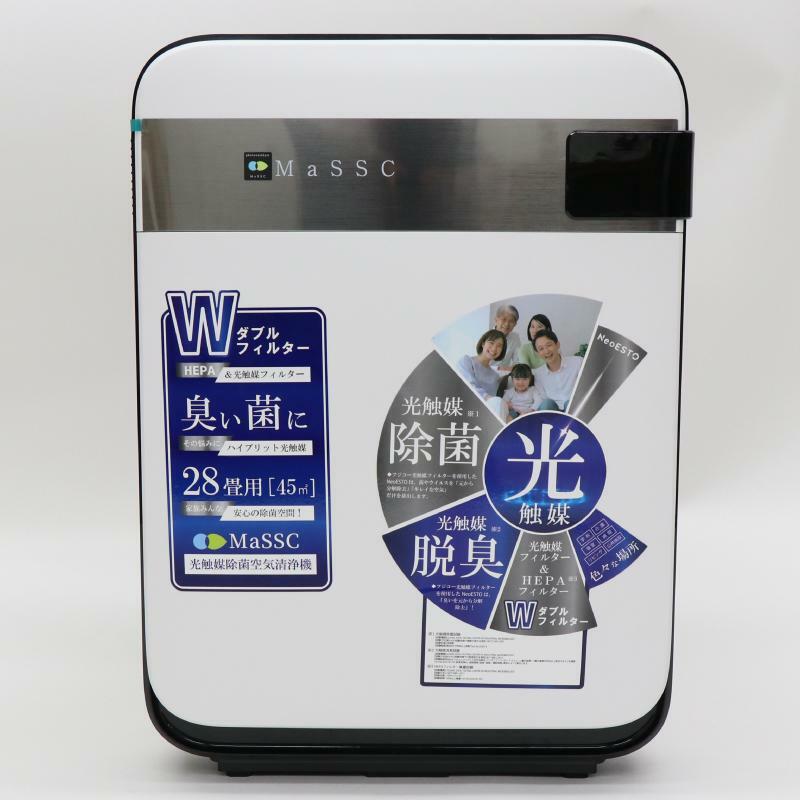 FUJICO MC-T101マスククリーン 空気清浄機 T1S15212179 楽天市場】mc-t101の通販