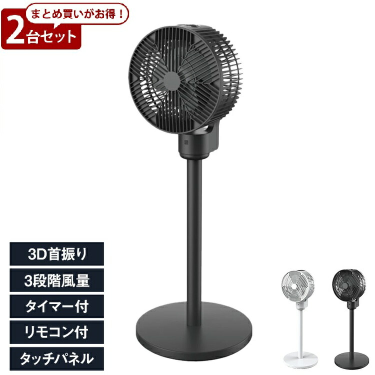 [今季注目 【即日発送】 ] MZUPHS5I4NZ (MZUPHS5I4NZ)
