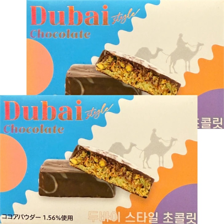 楽天市場】カルディ ドバイチョコレート3コセット 群馬倉庫