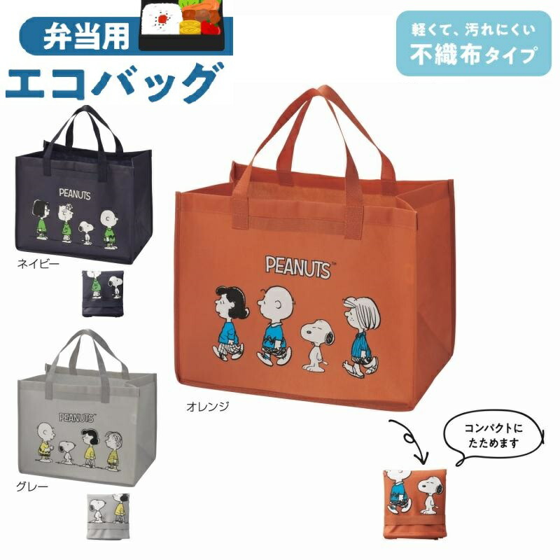 3個セット 互換品】 2024モデル 新仕様 SRIXON スリーブ ZXi MAX TR LSドライバー