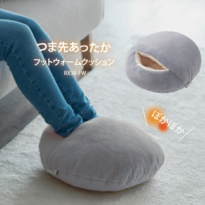 大人気 在庫あり MLUVXN5QUNE 型番:MLUVXN5QUNE