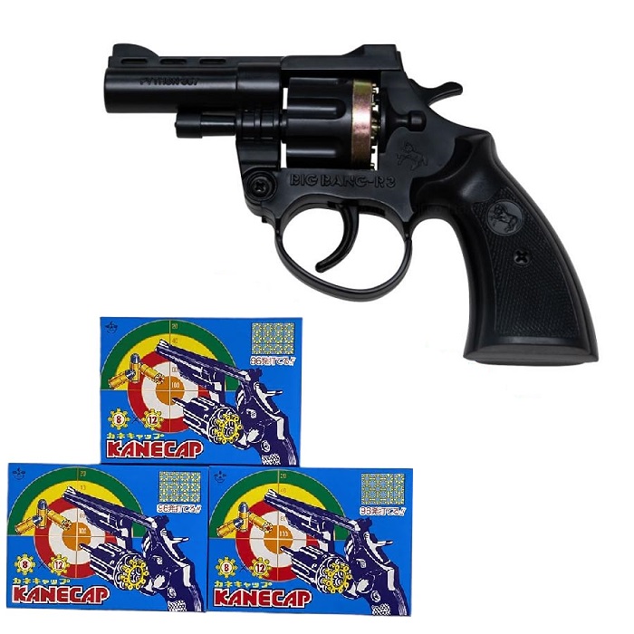 【楽天市場】熊よけ 火薬銃 熊 対策 グッズ 最強 ビッグバン R-3 カネキャップ 3箱セット 8連発 音追い ピストル 日本製 害獣