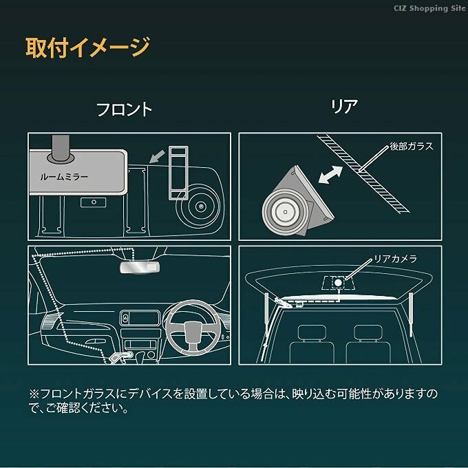 ドライブレコーダー ミラー 一体型 バックカメラ ドラレコ ルームミラー 高画質 リアカメラ 事故 あおり運転 録画 駐車監視 サイクル Gセンサー Littlethaicafe Com