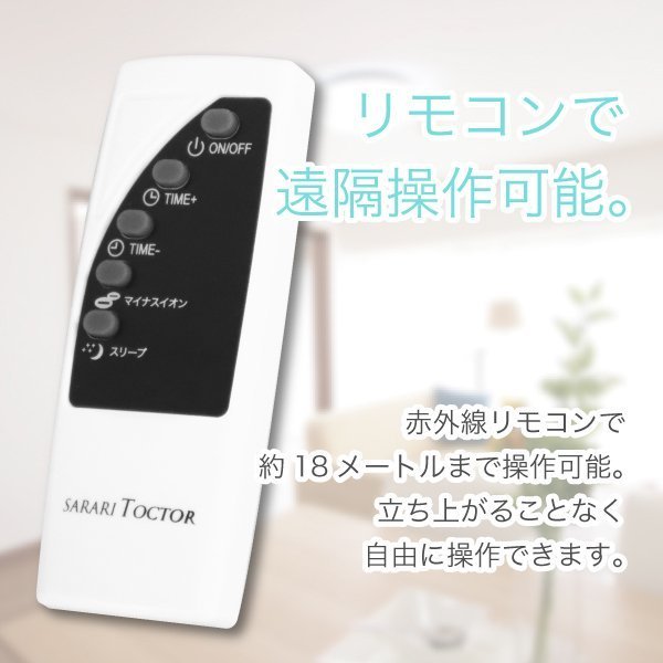 【4台限定!】【スーパーSALE】酸素発生器家庭用効果酸素吸入器酸素濃縮機高濃度酸素車載用酸素濃度計酸素発生機静音自宅療養在宅療養小型コンパクト疲労回復集中力保つ日本製仕様家庭用酸素発生器