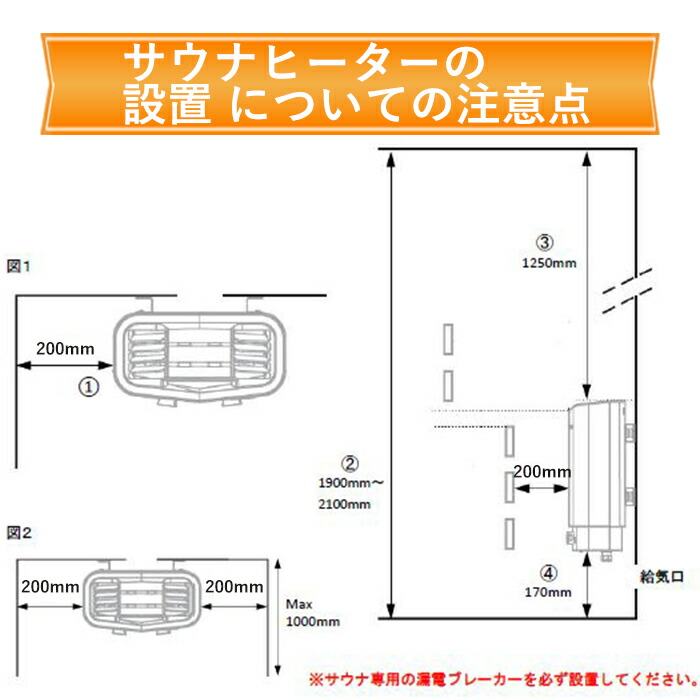 サウナ 本体 家庭用 ドライサウナ 新品 ティーロ sauna 水風呂 サウナ