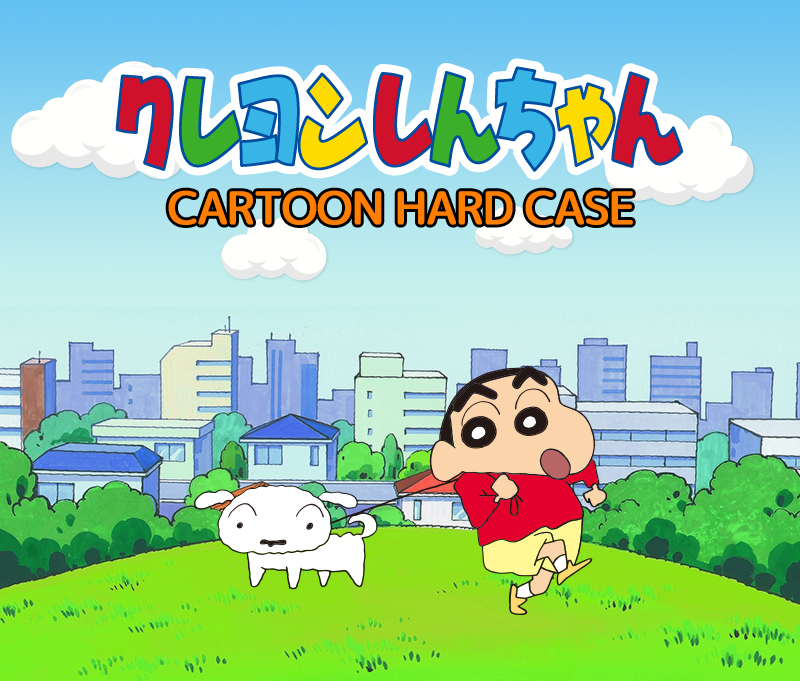 楽天市場 クレヨンしんちゃん Cartoon Hard Case Dm便送料無料 カートゥーン ハード ケース アイフォンケース 正規品 カワイイ 可愛い 保護 Tpu Iphone Iphone7 Iphone7plus Iphonex アイフォン7 アイフォン7プラス アイフォンx アイフォンケース Crayon Shinchan