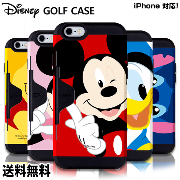 楽天市場 Disney Smart Golf Case Dm便送料無料 Iphone8ケース ディズニー 公式 キャラクター ミニー ミニーマウス ミッキー ミッキーマウス ドナルド デイジー カードケース カード収納 Iphone Iphone8 Iphone7 Iphone6 アイフォン6 アイフォン6s アイフォン7