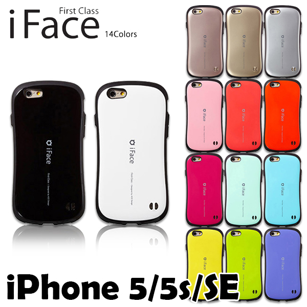 Aesoon Ifaceiface First Class Regular Article Eyephone Iphone6