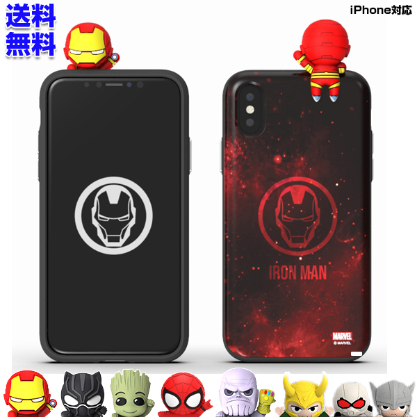 楽天市場 Marvel Figure Slide Card Ver2 Dm便送料無料 スマホ カード マーベル Iphoneケース 公式 キャラクター アイアンマン キャプテンアメリカ スパイダーマン 3d 人形 カード収納 Iphonex Iphone8 Iphone7 Iphone6 アイフォン6s アイフォン8 アイフォンx