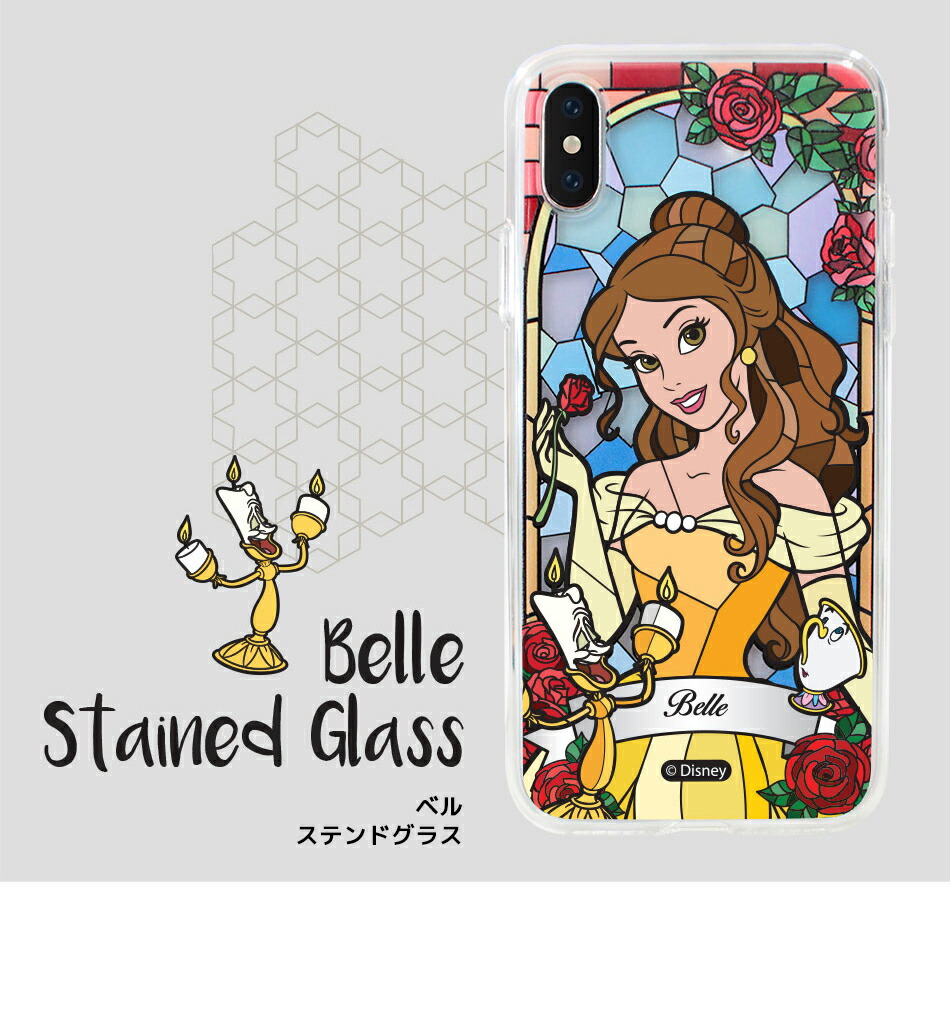 楽天市場 Disney Princess Stained Glass Case ディズニー キャラクター プリンセス 白雪姫 アリエル シンデレラ ベル ジャスミン スマホケース 可愛い Iphone8 Iphone7 アイフォン7 アイフォン8 ケース Phone S Mart