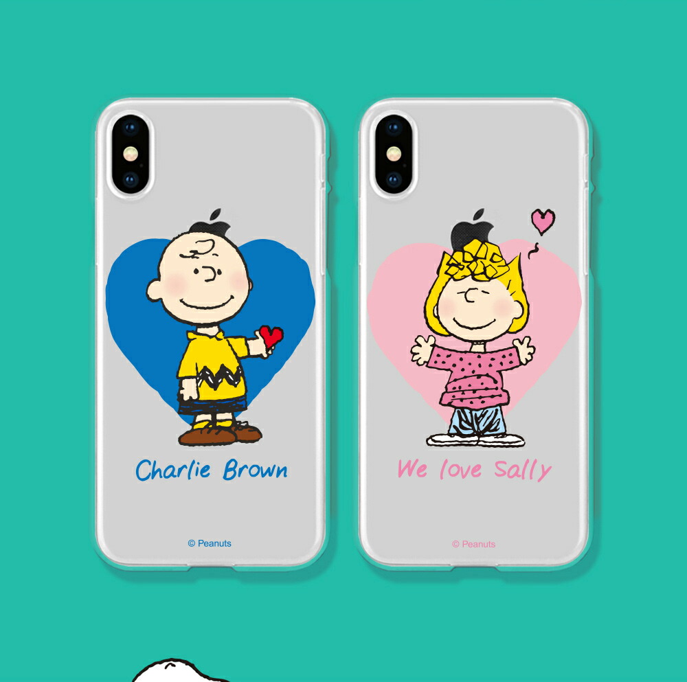 楽天市場 Snoopy Clear Jelly Case Dm便送料無料 スヌーピーケース 透明ケース クリアケース ゼリーケース スヌーピー スヌーピーアイフォンケース 公式 可愛い Iphoneケース Iphone Iphonex Iphone8 Iphone7 Xr Xsmax アイフォン7 アイフォン8 アイフォンx