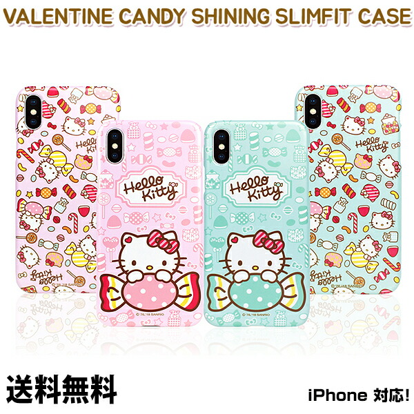 楽天市場】A BATHING APE x HELLO KITTY IPHONE6 CASE ハロー
