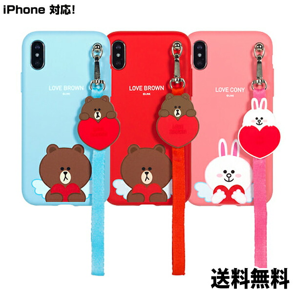 ♯Kwi17MZラインLINEFRIENDSグッズコレクション2全7種 Amazon.co.jp: LINE FRIENDS グッズコレクション2 全7種セット